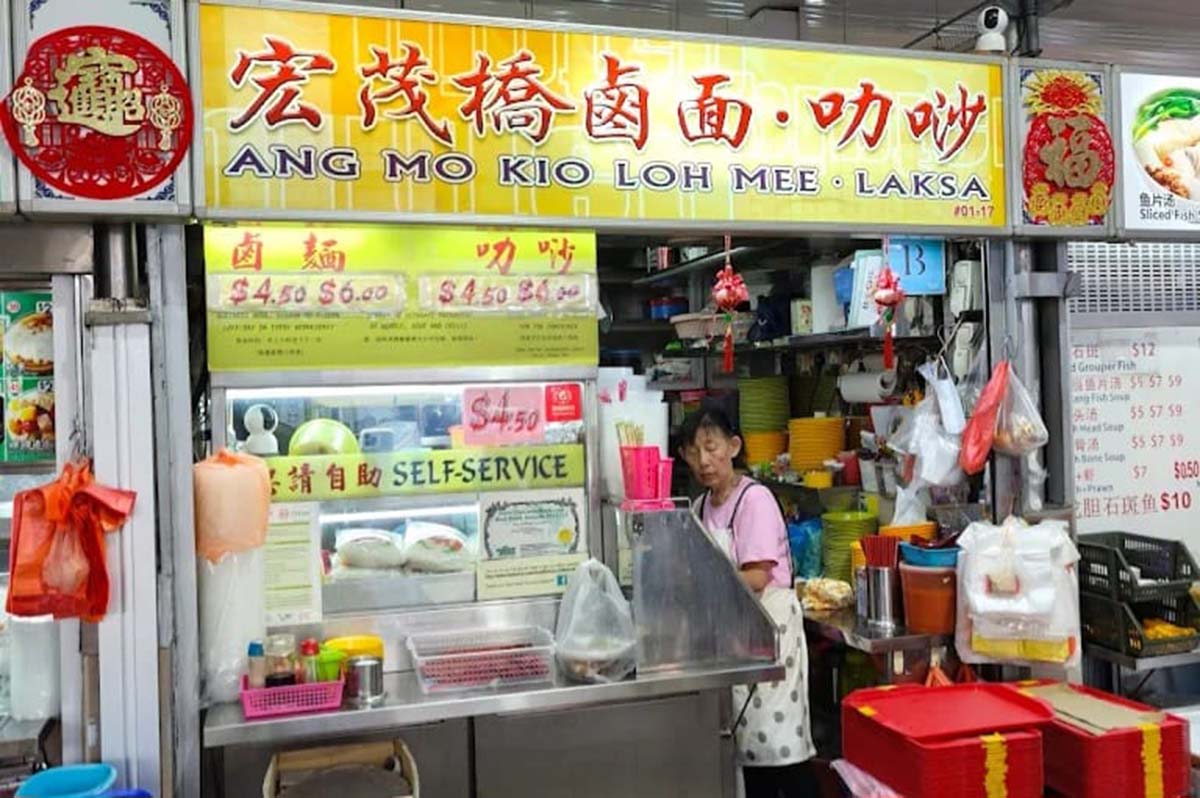 amk loh mee - stallfront