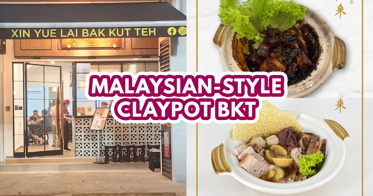 Xin Yue Lai Bak Kut Teh feature img