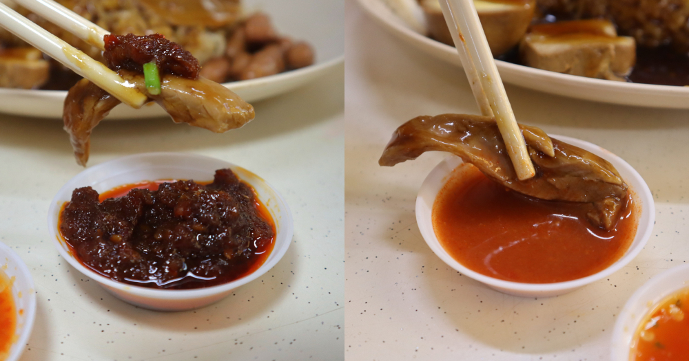 best-rated duck rice - chilli options