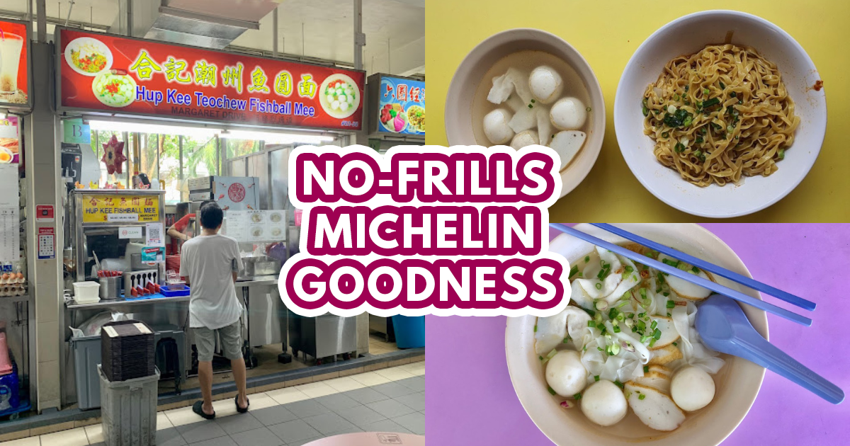 Hup Kee Teochew Fishball Noodles - Feature Image
