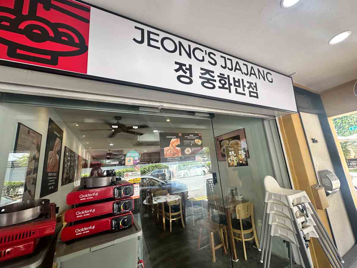jeongs jjajang 2 korean restaurants - jeongs jjajang 2