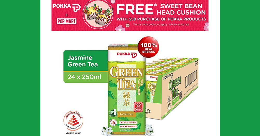 2.2 Sale Pokka Jasmine Green Tea case 2.2 Sale Pokka Jasmine Green Tea case