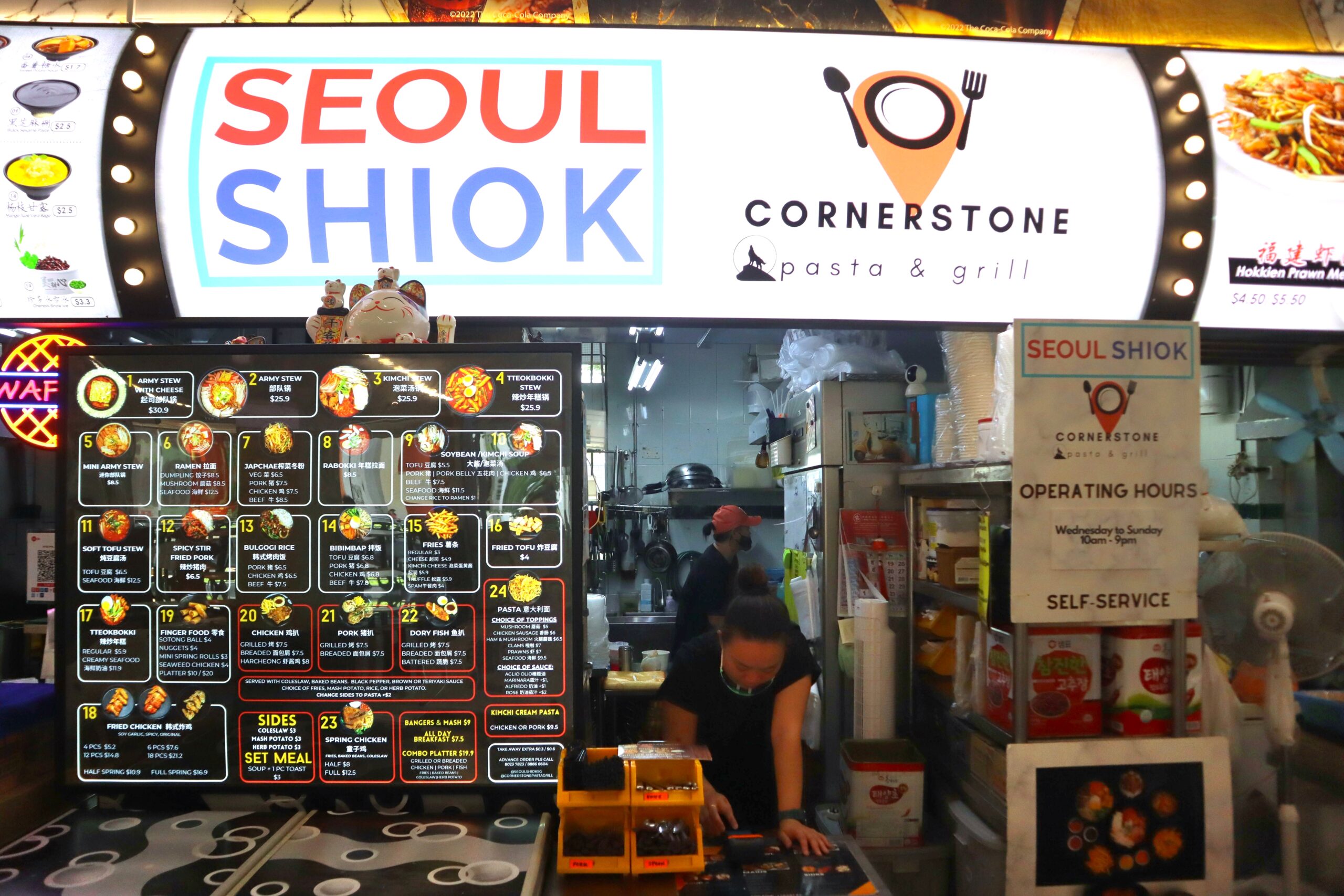 Seoul Shiok - Stall front