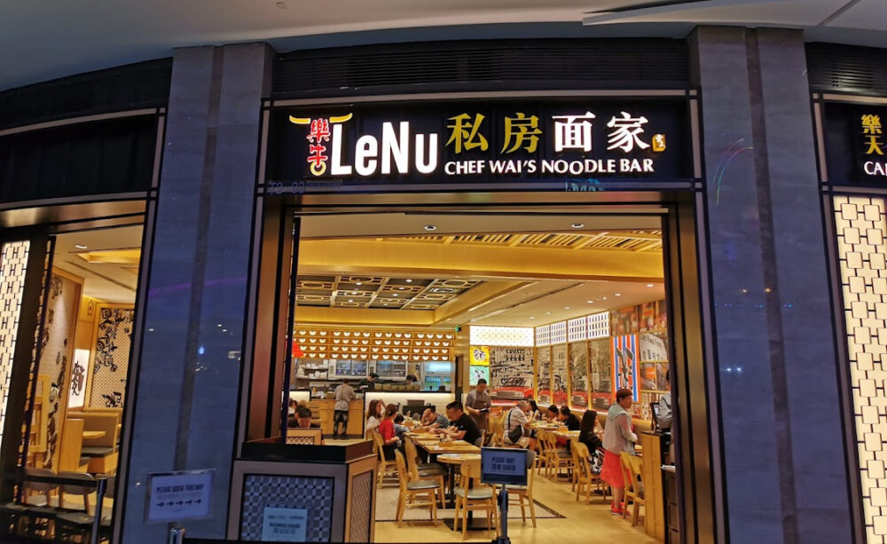 LeNu Chef Wai's Noodle Bar - Store front