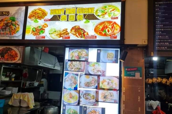 sunny thai cuisine - stall front