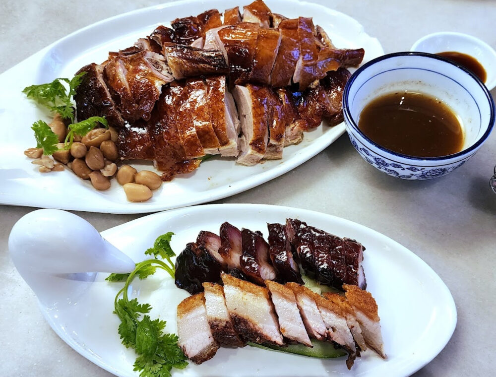 Meng Meng Roasted Duck - Pork