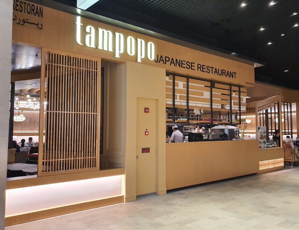 Tampopo - Store front