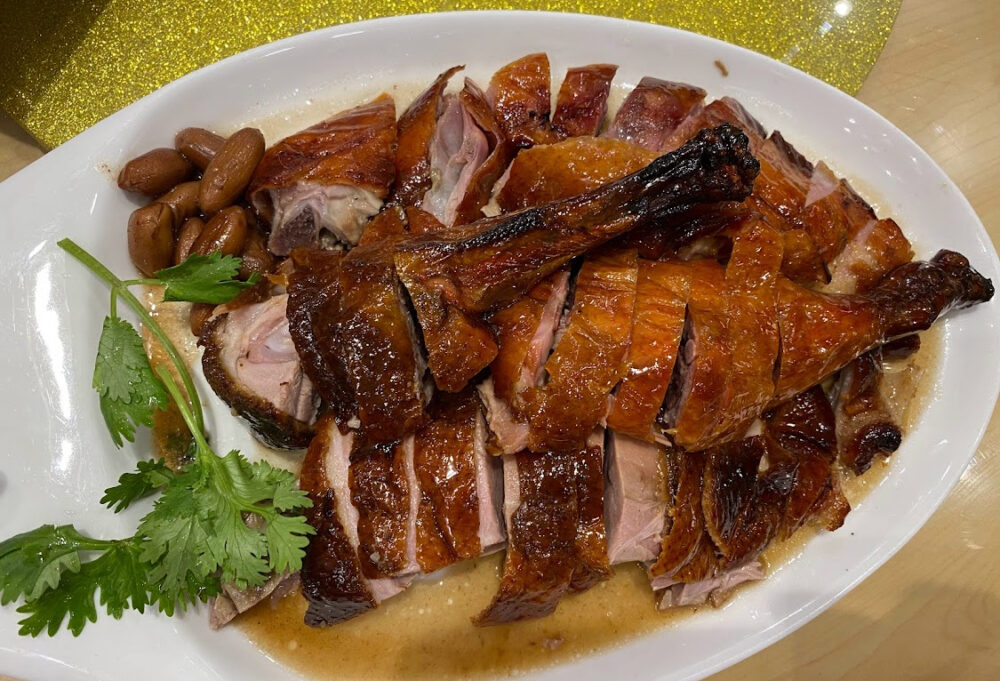 Meng Meng Roasted Duck - Roasted duck