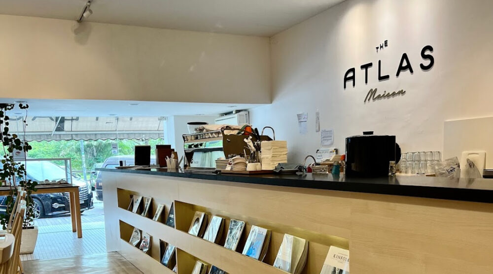 The Atlas Maison - Store front
