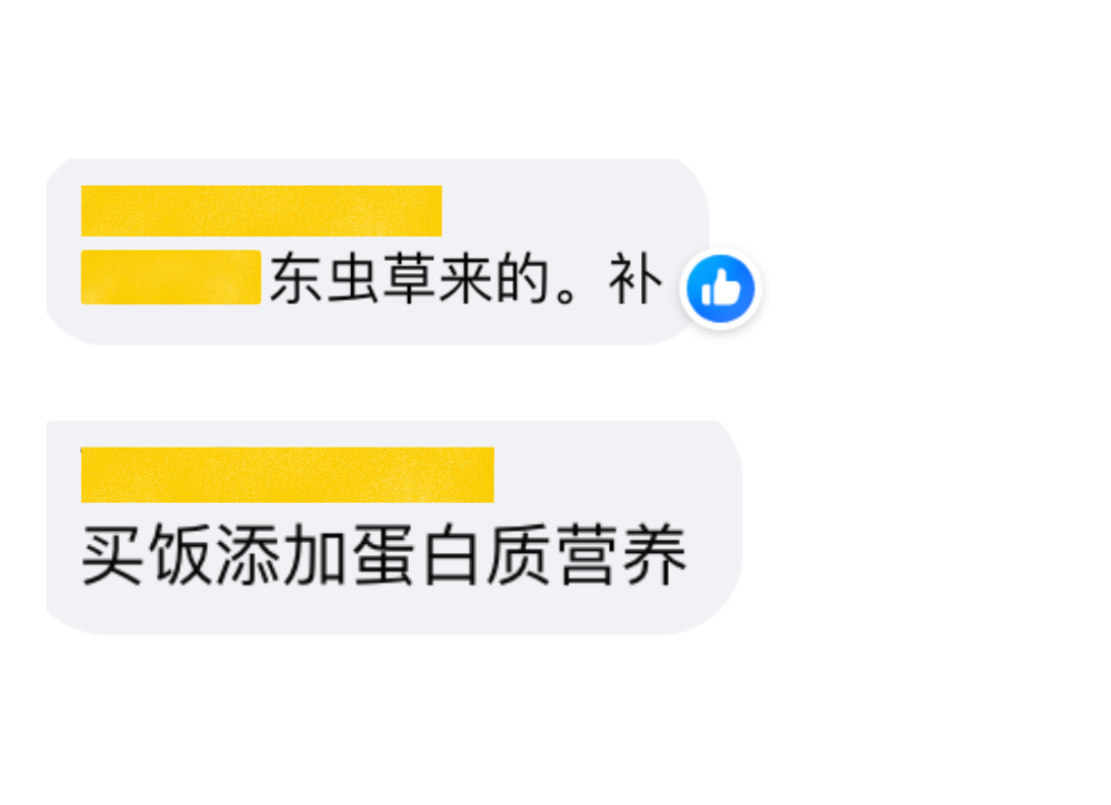 Restoran Xing Yin mixed rice stall - Facebook comments