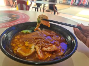 Oiishii Corner - Inari Ramen, close up on the Inari