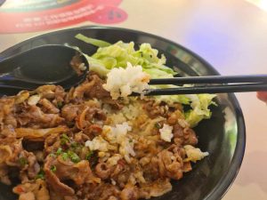 Oiishii Corner - Oiishii Beef Don, close up on the rice