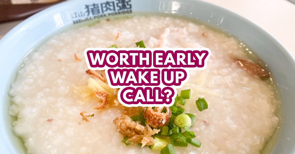 Redhill Pork Porridge — Featured Image