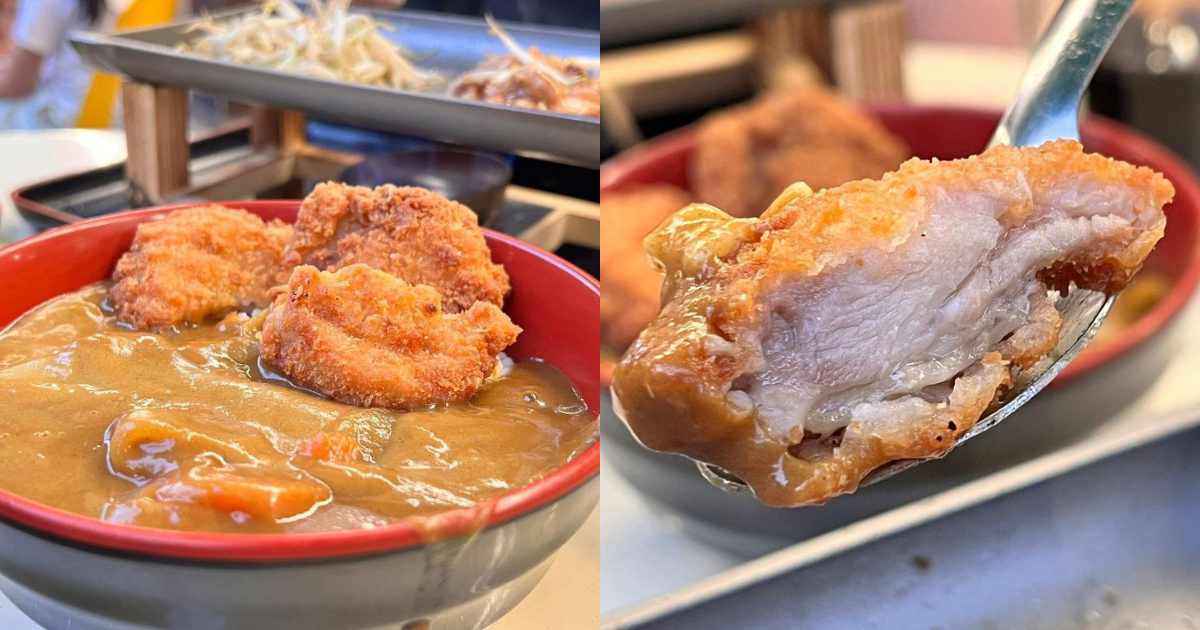 Teppan-Man - Japanese Monster Curry