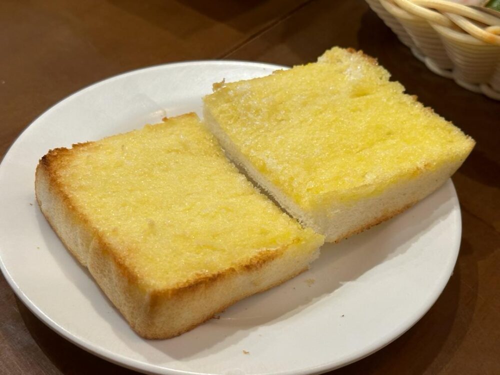 The Toast - Margerin sugar