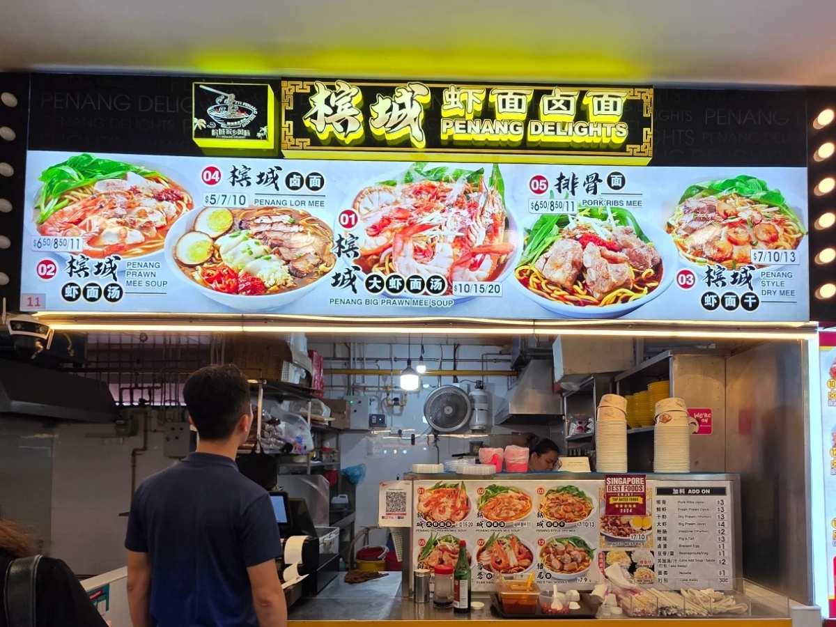 penang delights - penang style dry mee stall front