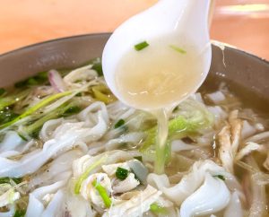 pho me - pho broth