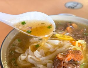 pho me - pho, close up of soup