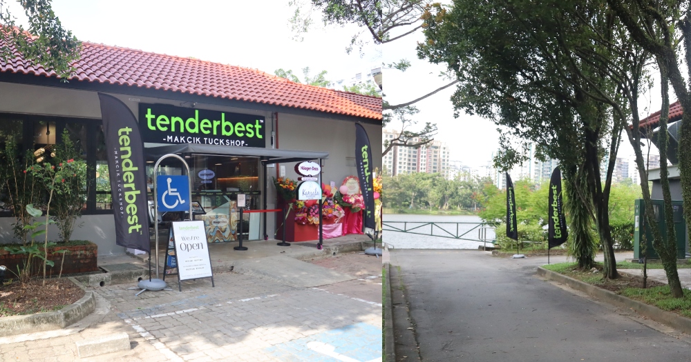 tenderbest hougang - restaurant front