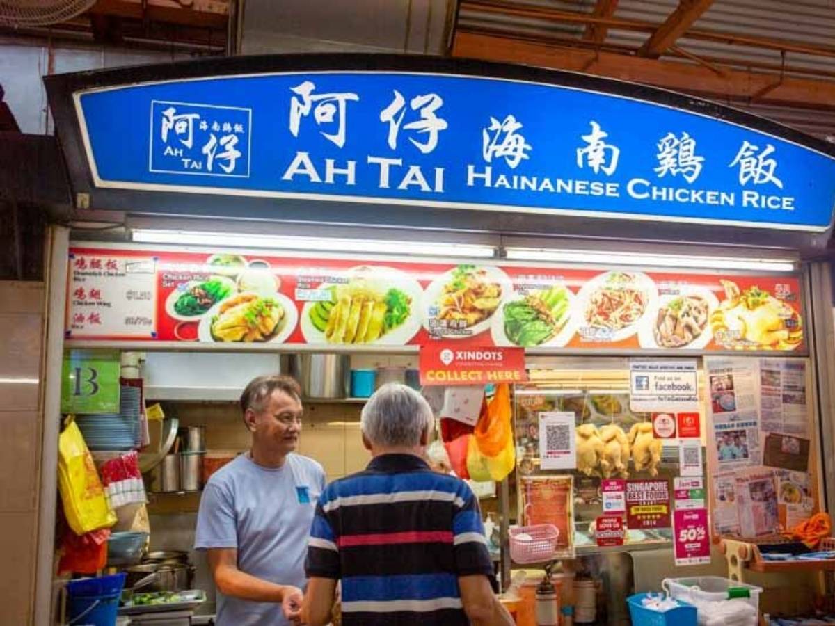 maxwell food centre - Ah Tai Hainanese Chicken Rice