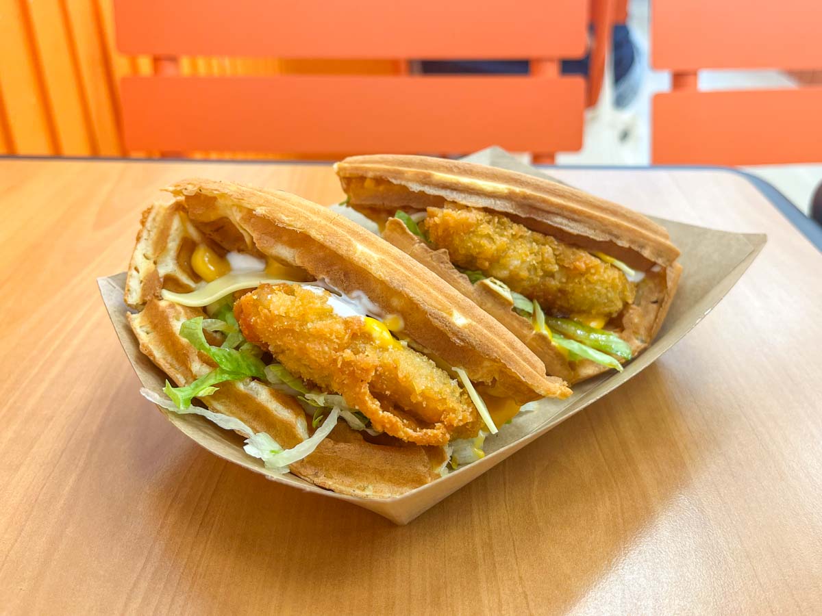 Bites by Ann Chin - Chicken Cutlet Waffle