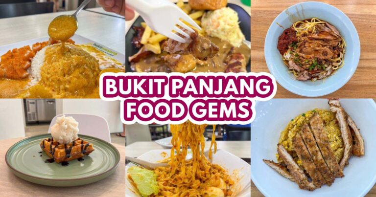 Bukit Panjang Guide - Featured Image