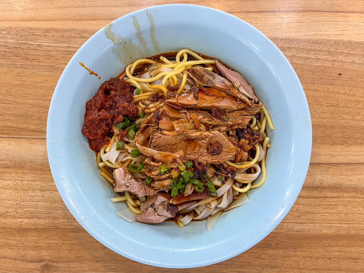 Zheng Wei Braised Duck Noodle Rice - Braised Duck Noodles