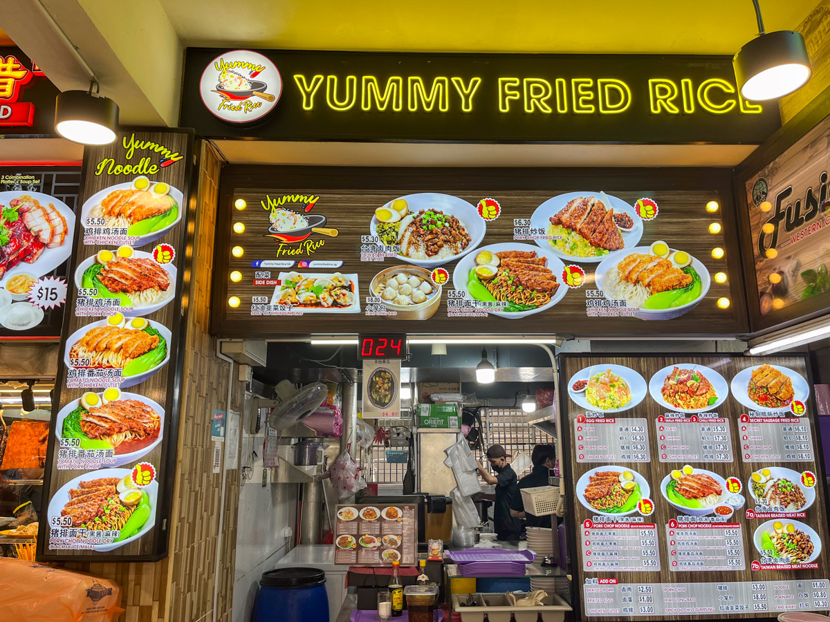 Yummy Fried Rice - Stallfront
