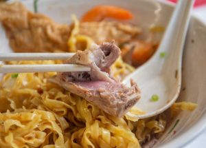 Da Muzhi Minced Meat Noodle - Pork ribs zoom