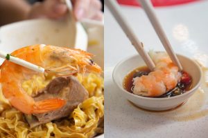 Da Muzhi Minced Meat Noodle - Prawn collage