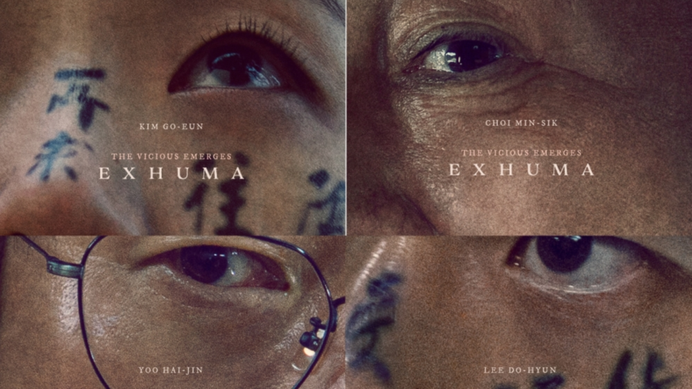 Exhuma Film Poster