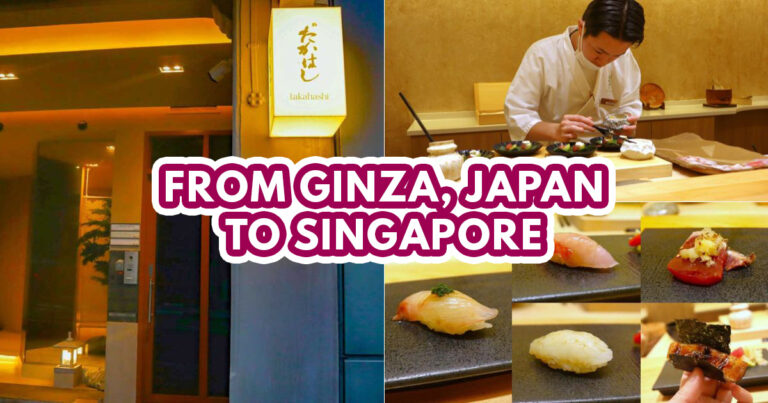 I tried Takahashi Singapore omakase which has an 8-month waiting list in Ginza, Japan