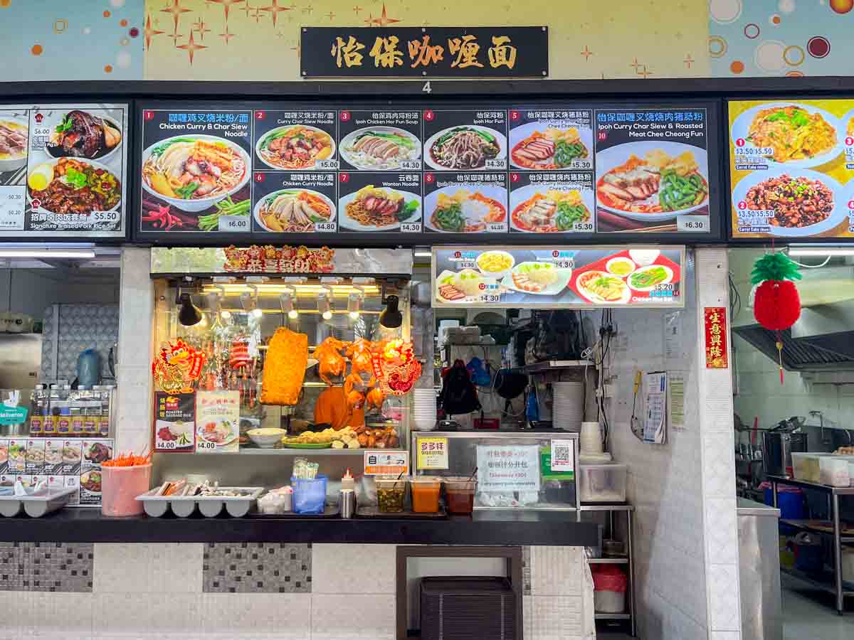 Ipoh Curry Mee - Stallfront