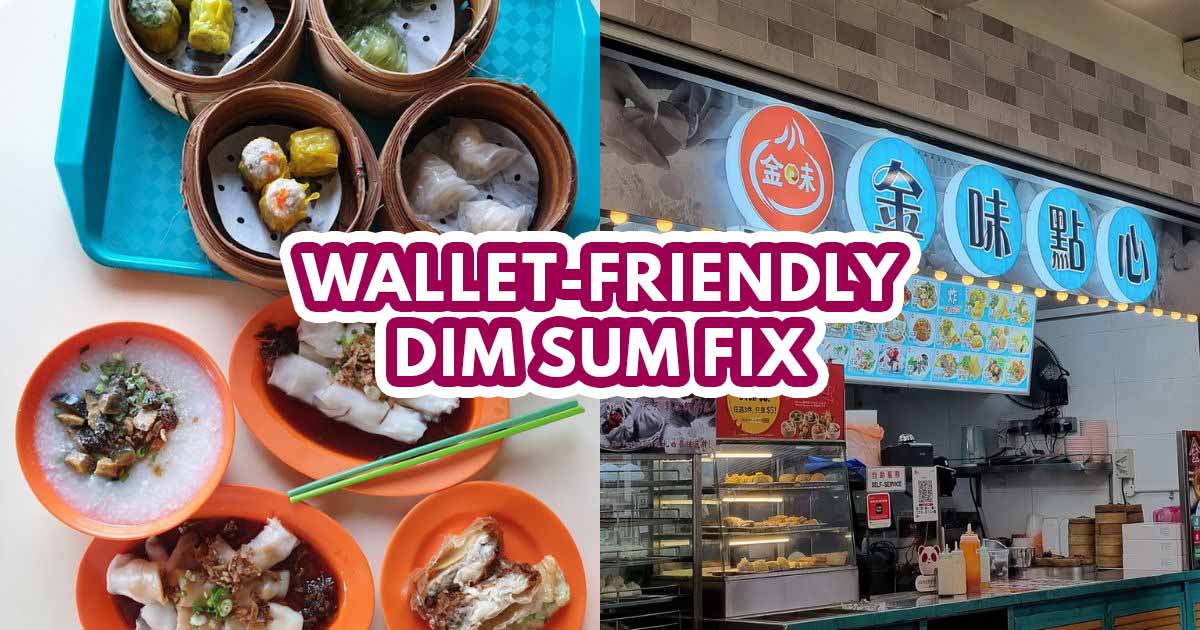 Kimly Dim Sum promotion - Featured Image