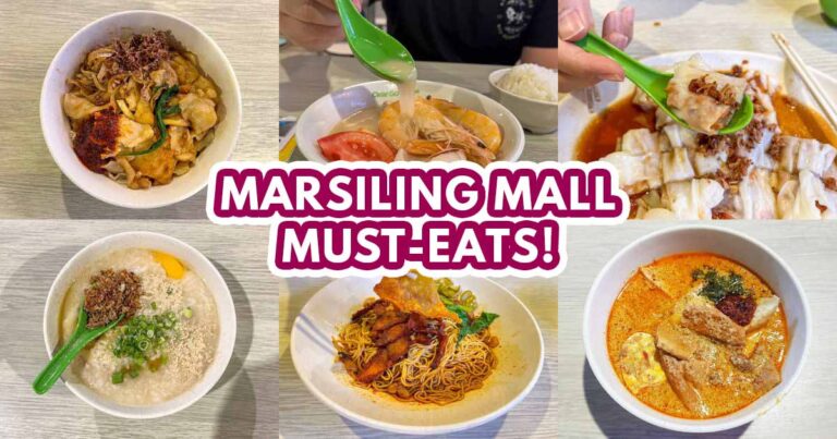 Marsiling Mall Guide - Featured Image