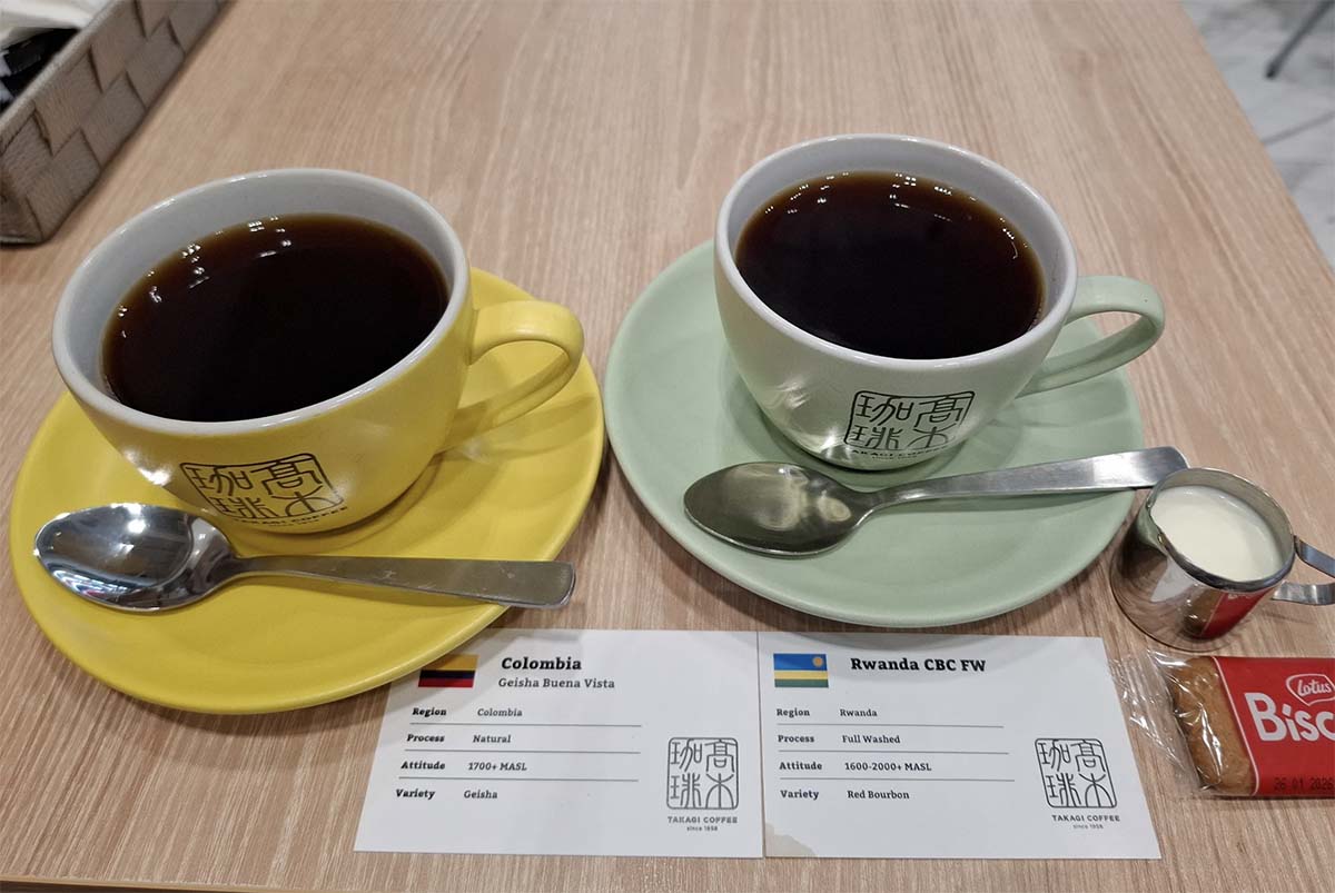 Coffee Guide - Takagi Coffee types