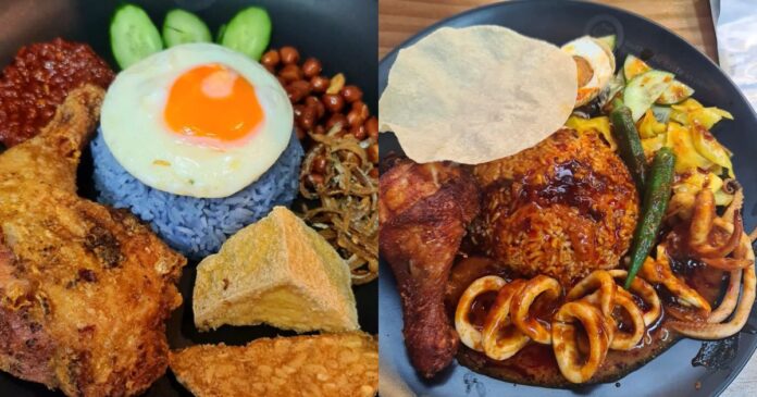 The Coco Rice — Halal-certified nasi lemak kukus stall to close end-Mar ...
