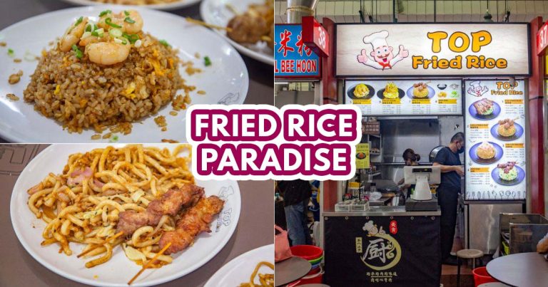Top fried rice - featured iimage