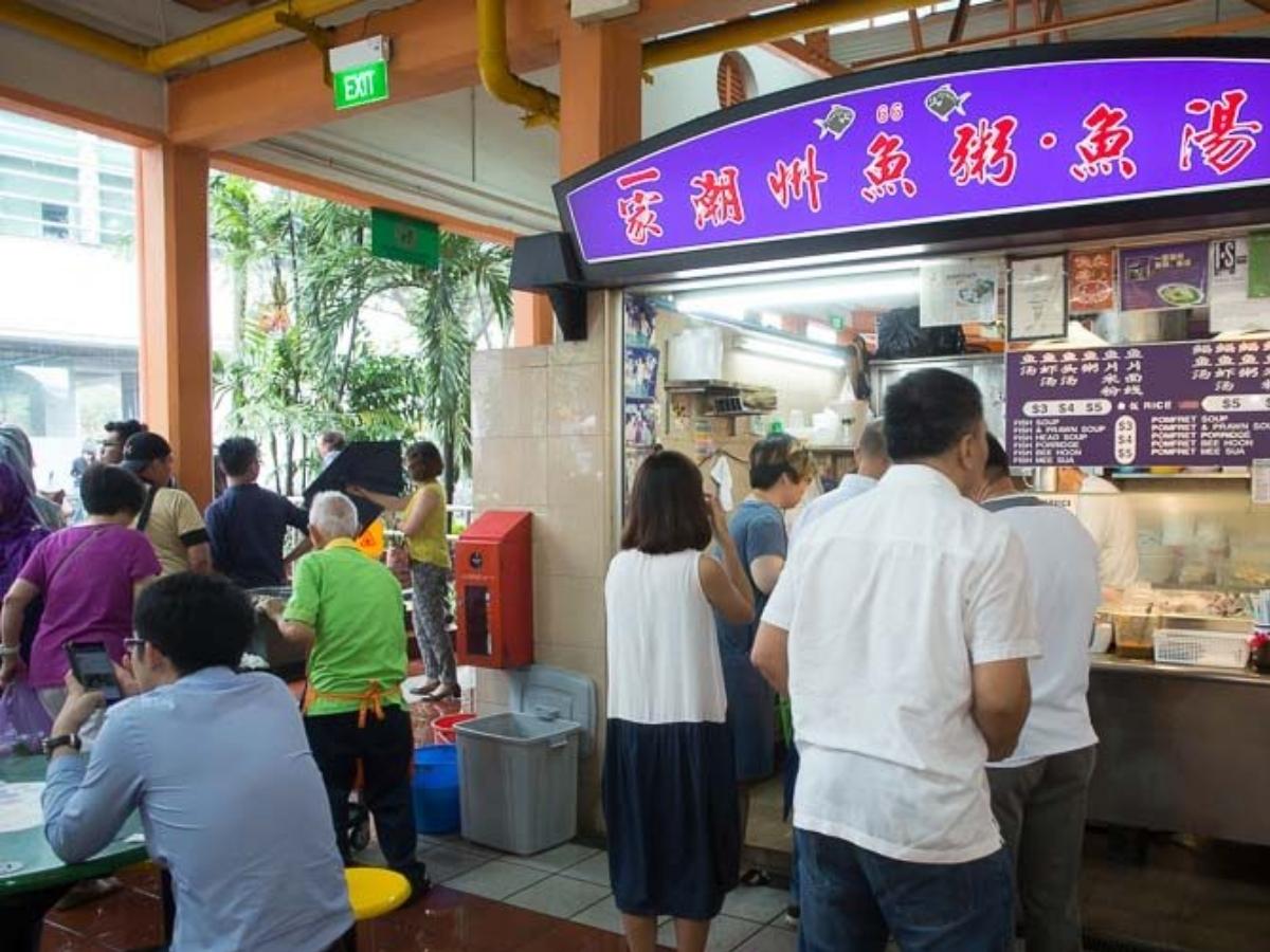 maxwell food centre - Yi Jia Teochew Fish Porridge Fish Soup