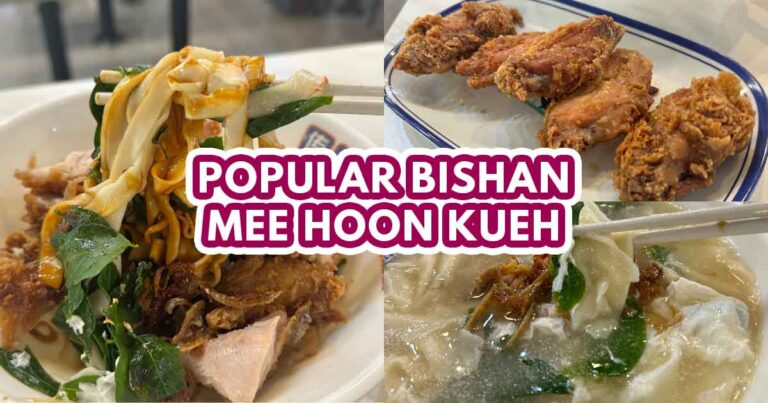 Jiak Mee - Featured Image