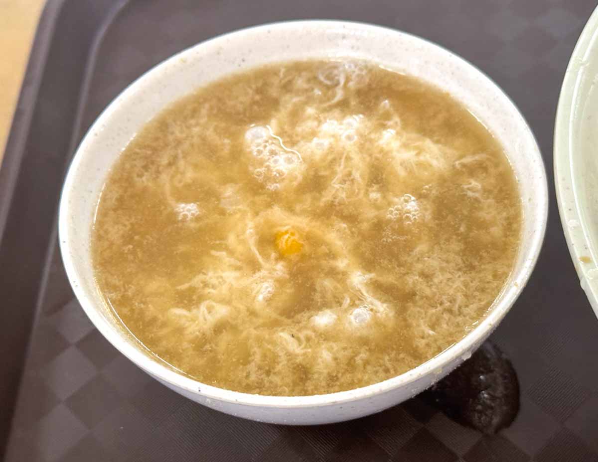 seng kee mushroom minced pork noodles - soup