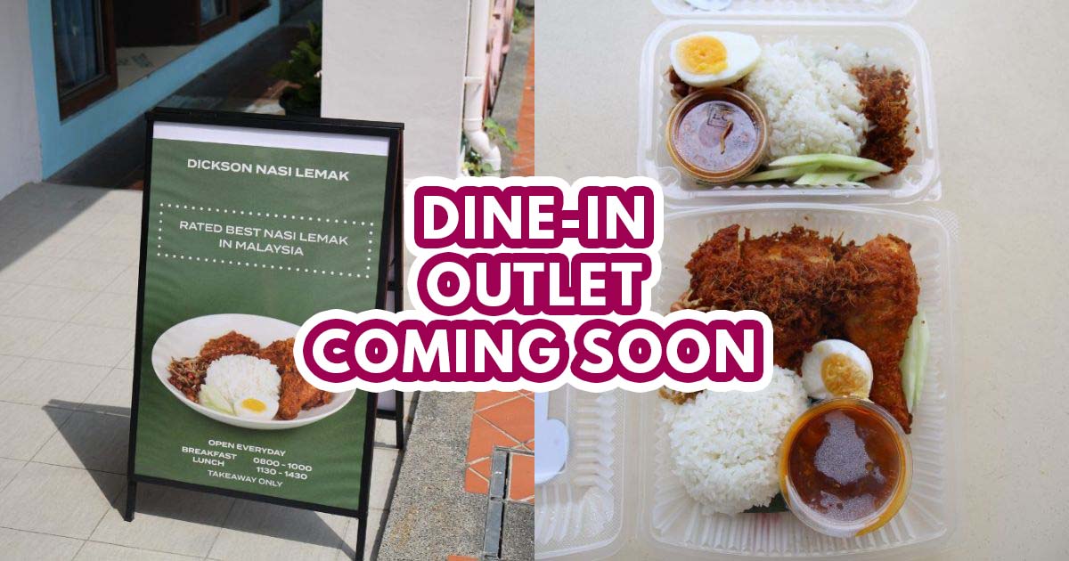Dickson Nasi Lemak dine in - Featured Image