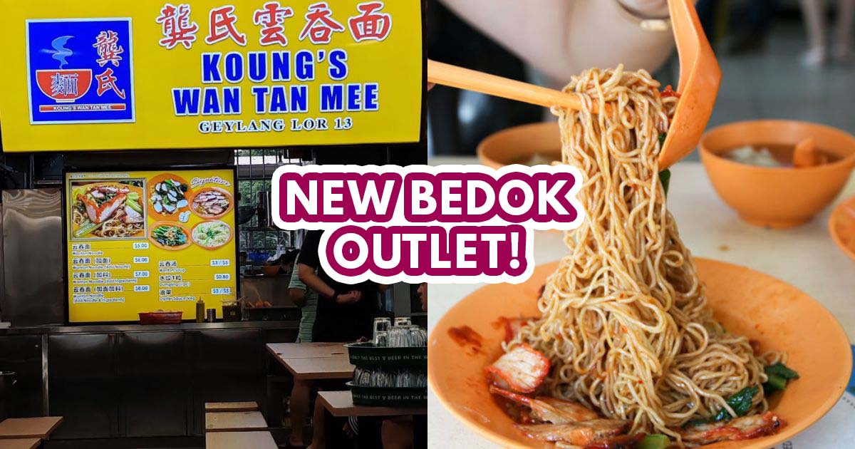 Koung's Wan Tan Mee Bedok - Featured Image