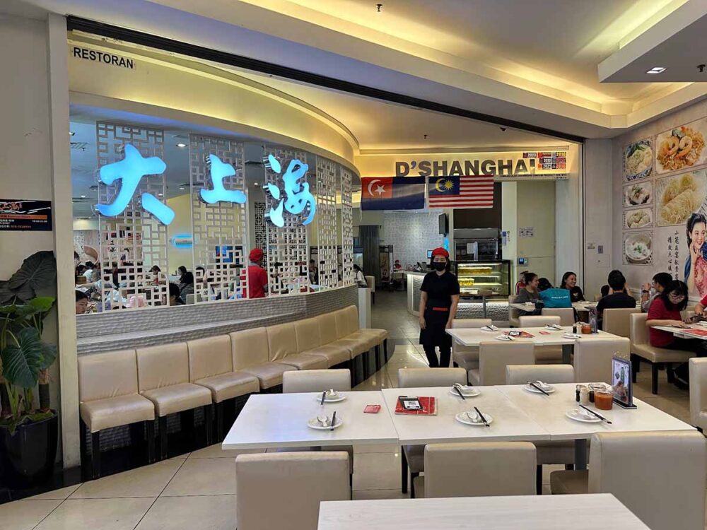 10 best makan places in KSL City Mall to add to your list [Dec 2024 update]