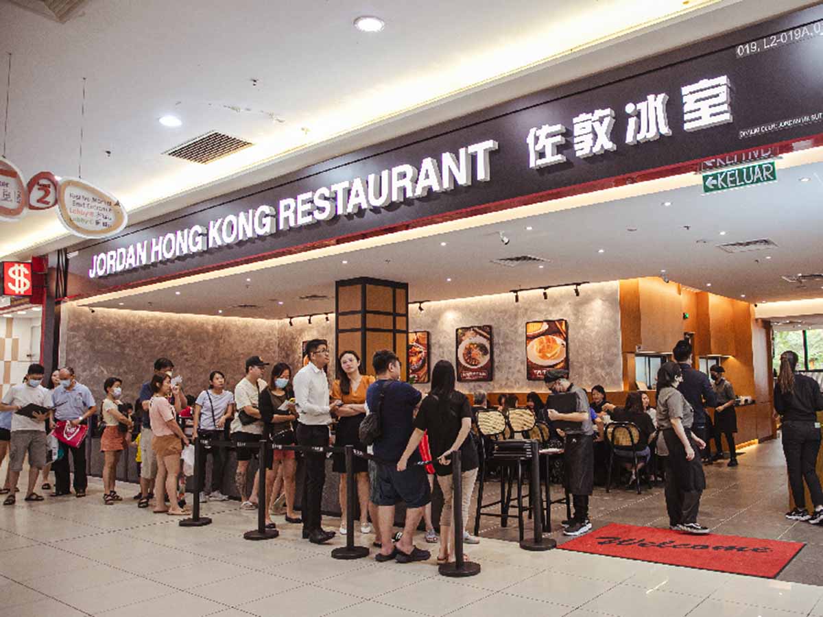 Jordan Hong Kong Restaurant - Store front