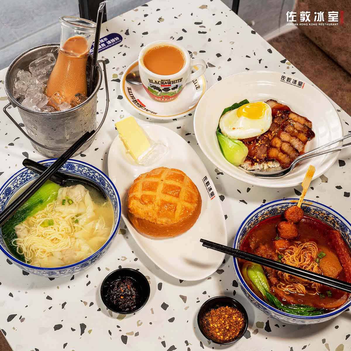 Jordan Hong Kong Restaurant - Various dishes