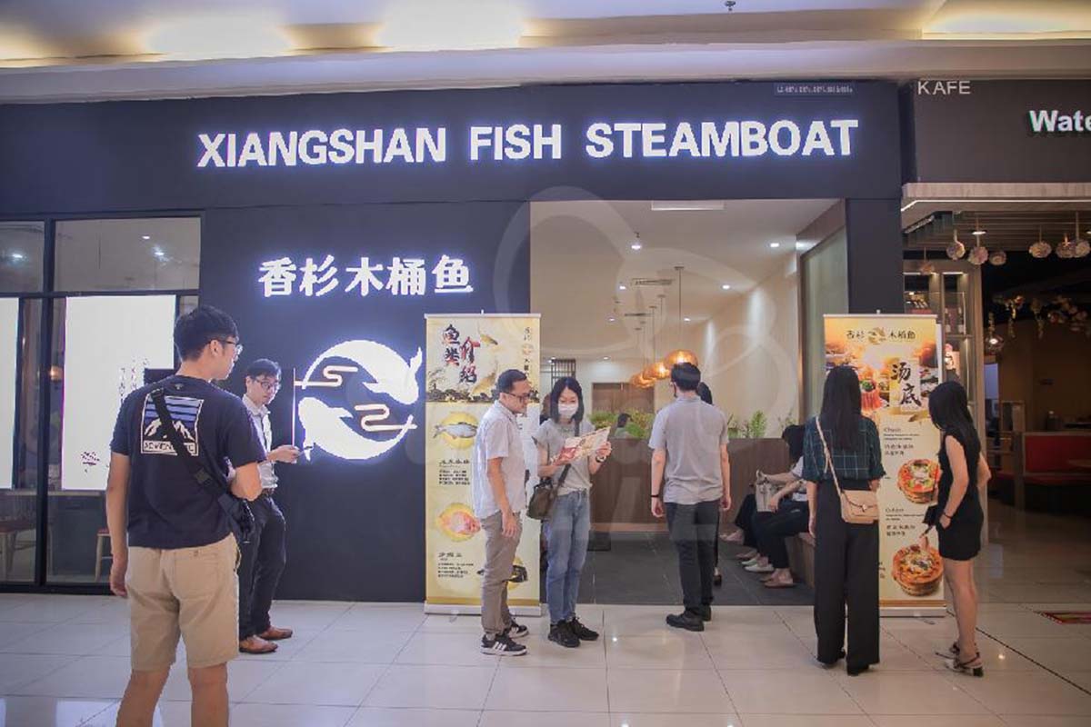 Xiangshan Fish Steamboat - Store front