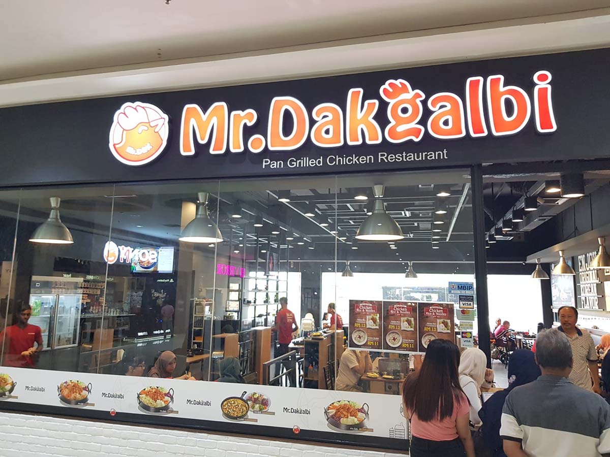 Mr. Dakgalbi - Store front