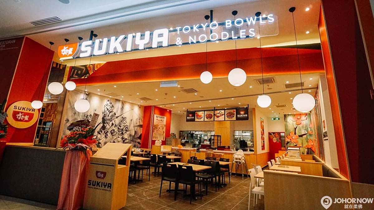 Sukiya Tokyo Bowls & Noodles - Store front