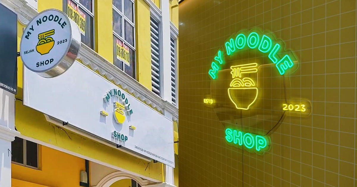 My Noodle Shop - Store front